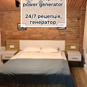 Sofi Hotel apartamentowy