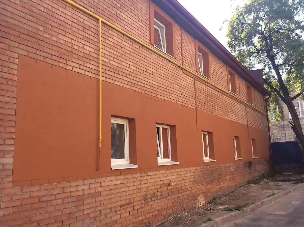 Hotel Travel Lviv